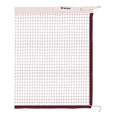 Badminton Heavy Duty Competition Net