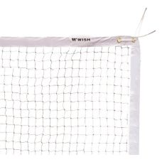 Badminton Wire Cable Heavy Duty Competition Net