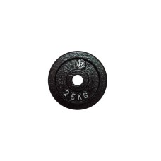 Metal Weight Plate 2.5kg